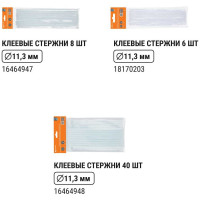 Клеевой пистолет TDM ELECTRIC КП-150 11,3 мм, подставка, терморегулятор, шнур 1,5 м, 150 Вт, Т=220 С Алмаз SQ1024-0104