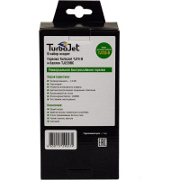 Горелка с пьезоподжигом TJ74 + газовый баллон TJ220 Turbojet TJ723-B