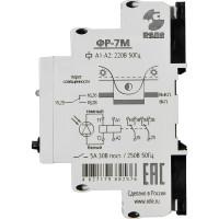 Фотореле Реле и Автоматика ФР-7М с датчиком, кабель 15м A8222-79682590