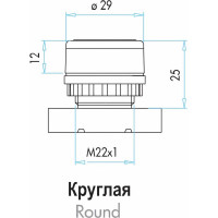 Нажимная кнопка EMAS круглая зелёная, 2НО, серия B, 250В AC, 4А B101DY