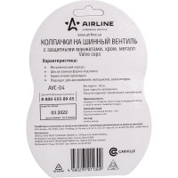 Колпачки на шинный вентиль Airline с защитными манжетами 4+4 шт AVC-04