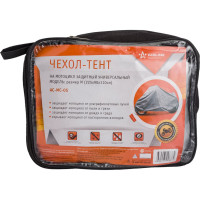 Универсальный защитный чехол-тент Airline на мотоцикл, М 225x90x110 см, серый AC-MC-05