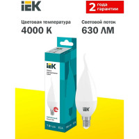 Лампа IEK LED CB35, свеча на ветру, 7вт, 230В, 4000К, E14 LLE-CB35-7-230-40-E14