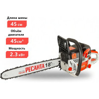 Бензопила Ресанта БП-4518 70/6/13