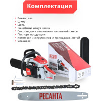 Бензопила Ресанта БП-5218 70/6/16