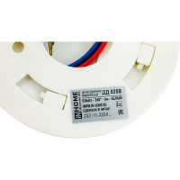 Датчик движения IN HOME инфракрасный ДД 020B 800Вт 360 гр.6м IP33 белый 4690612033860