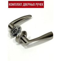 Дверная ручка Rucetti RAP 1 SN, цвет-белый никель 9008764