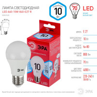 Светодиодная лампа ЭРА LED A60-10W-840-E27 R диод, груша, 10Вт, нейтральный свет, E27 10/100/2000 Б0049635