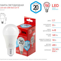 Светодиодная лампа ЭРА LED A65-20W-840-E27 R диод, груша, 20Вт, нейтральный свет, E27 Б0049637