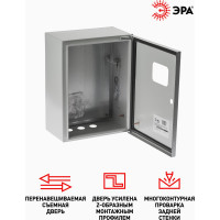 Щит с монтажной панелью ЭРА SIMPLE ЩМПг (окно)-04 IP54, 400х300x175, Б0041663