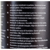 Полироль для фар SONAX ProfiLine 276141