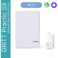 Умный выключатель GRITT Practic SX 1 клавиша, белый комплект 1 выключатель, IP67, 1 радиореле, 220В, 1000Вт 433 + 13125 11114