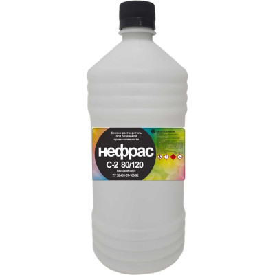 Нефрас НЕФТЕХИМИК бензин галоша 1л НСБГ1000