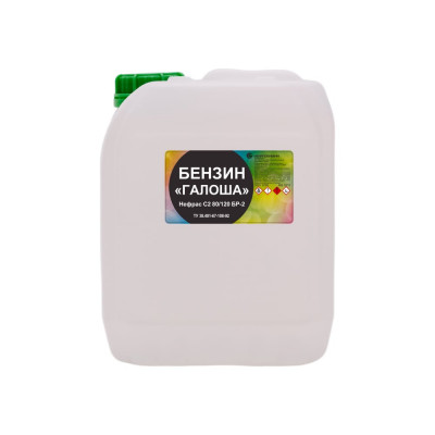 Нефрас НЕФТЕХИМИК бензин галоша 5л НСБГ5000