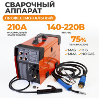 Универсальный сварочный инверторный аппарат WIEDERKRAFT Weld Pro 210M