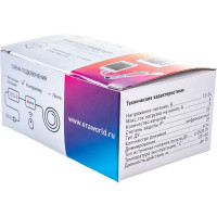 Контроллер для светодиодной ленты ЭРА RGBcontroller-12/24V-72W/144W 50/1800 Б0043442