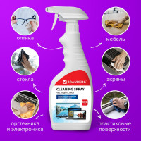 Чистящая жидкость-спрей для экранов и офисной техники BRAUBERG универсальная 500 мл 513288