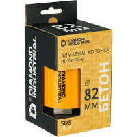 Коронка алмазная по бетону 82 мм SDS+ в сборе Diamond Industrial DIDCC80