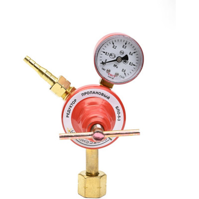 Редуктор пропановый БПО-5-3 Профессионал 70301