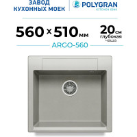 Кухонная мойка Polygran цвет серый ARGO-560 №14 575790