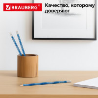 Чернографитные карандаши BRAUBERG ZTX НАБОР 12 шт., HB, с резинкой, синий корпус 180672