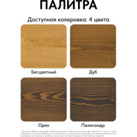 Масло экологичное Kraskovar «Мебель» Дуб 0,75л 1372