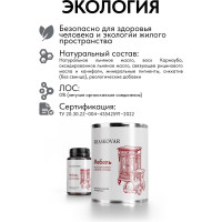 Масло экологичное Kraskovar «Мебель» Дуб 0,75л 1372