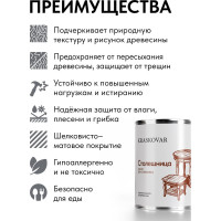 Масло Kraskovar «Столешница» Дуб 0,75л 1368