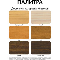 Масло Kraskovar «Столешница» Дуб 0,75л 1368