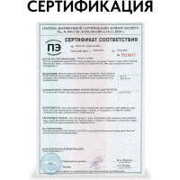 Масло Kraskovar «Столешница» Дуб 0,75л 1368