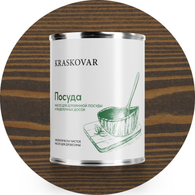 Масло экологичное Kraskovar «Посуда» Палисандр 0,75л 1370