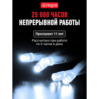 Электрогирлянда-конструктор VEGAS Нить, 48 холодных LED ламп, прозрачный провод, 55001