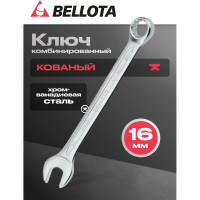Ключ Bellota комбинированный 16 мм 641016