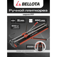 Ручной плиткорез Bellota FIT-80 FIT80