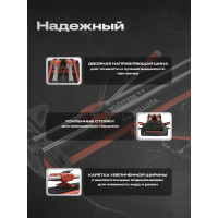Ручной плиткорез Bellota FIT-80 FIT80