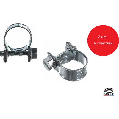 Хомут МИНИ 12-14 DAR 50668