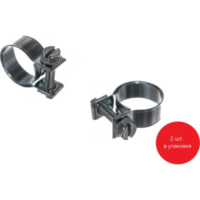 Хомут МИНИ 16-18 DAR 50705