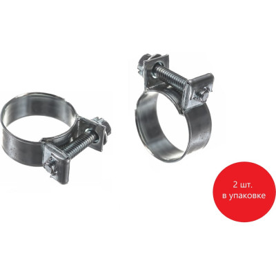 Хомут МИНИ 17-19 DAR 50712