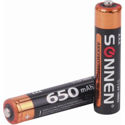 Аккумуляторные батарейки SONNEN AAA HR03 Ni-Mh 650mAh 2шт в блистере 454236