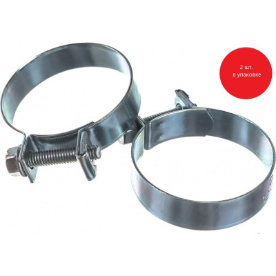 Хомут МИНИ 32-34 DAR 50866