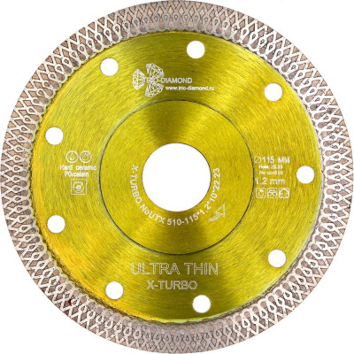 Диск алмазный отрезной TRIO-DIAMOND турбо ультратонкий 11522.231.2 Ultra Thin X-Turbo UTX510