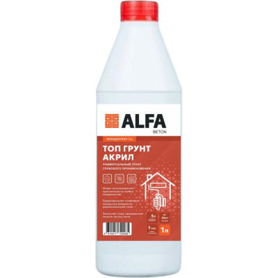 Топ Грунт AlfaBet Акрил 1 л, концентрат 20035
