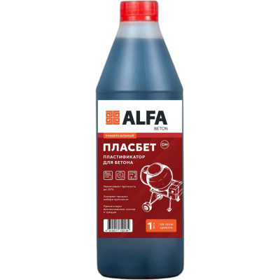 Пластификатор повышающий прочность бетона AlfaBet Пласбетон 1 л 20134