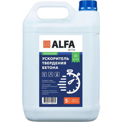 Ускоритель твердения бетона AlfaBet 5 л 20172