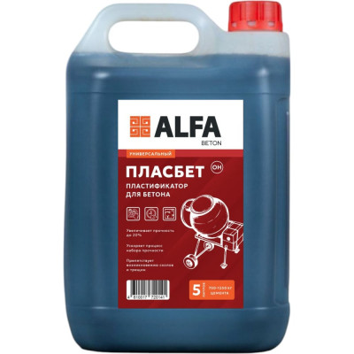 Пластификатор повышающий прочность бетона AlfaBet Пласбетон 5 л 20141