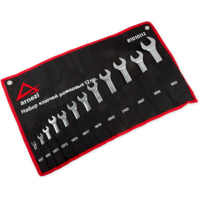 Набор рожковых ключей ARNEZI 12пр. в чехле R1010112