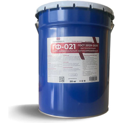 Грунт Огнетитан Гф 021 серый ГОСТ 25129 82 ТУ 2312 014 03495485 2016 БП-00000975