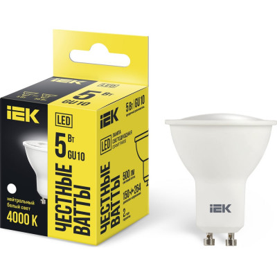 Лампа IEK LED, PAR16, софитная, 5вт, 230В, 4000К, GU10 LLE-PAR16-5-230-40-GU10