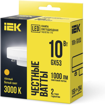 Лампа IEK LED T75 таблетка 10вт 230В 3000К GX53 LLE-T80-10-230-30-GX53