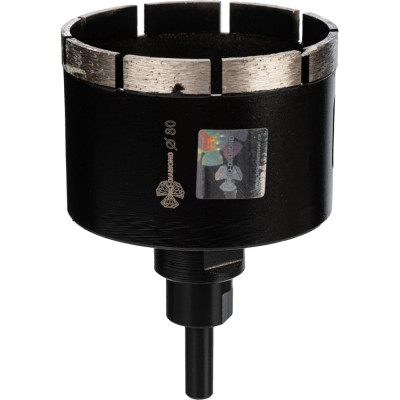 Коронка алмазная по керамограниту TRIO-DIAMOND 80 мм Grand Silver Welding GCB770